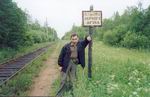 Просмотреть подробно. 115Kb